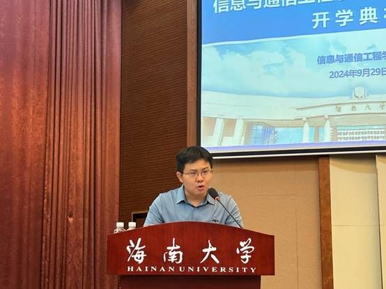 说明: J:\5.伟德国际(2022年11月始)\照片\【20240929】2024级本科新生开学典礼\微信图片_20241008093917.jpg