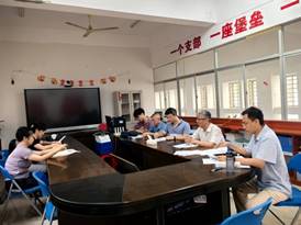 说明: J:\5.伟德国际(2022年11月始)\照片\【20250430】八项规定精神主题教育\微信图片_20250430114323.jpg