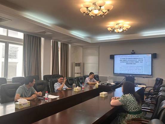 说明: J:\5.伟德国际(2022年11月始)\照片\【20230420】学习习近平新时代中国特色社会注意思想主题党委理论学习中心组\微信图片_20230420164328.jpg