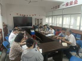 说明: J:\5.伟德国际(2022年11月始)\照片\【20250430】八项规定精神主题教育\微信图片_20250430114324.jpg