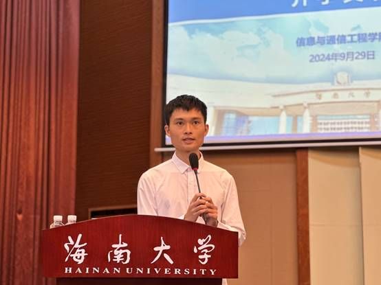 说明: J:\5.伟德国际(2022年11月始)\照片\【20240929】2024级本科新生开学典礼\微信图片_202410080939201.jpg