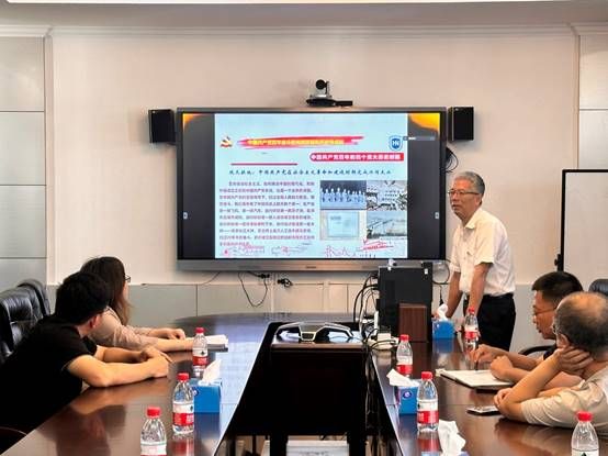 说明: J:\5.伟德国际(2022年11月始)\照片\【20240701】邓秀成书记讲党纪学习教育党课\微信图片_20240708174705.jpg