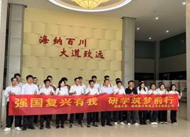 说明: J:\5.伟德国际(2022年11月始)\照片\【20241102】粤海水务调研\微信图片_20241104105706.jpg